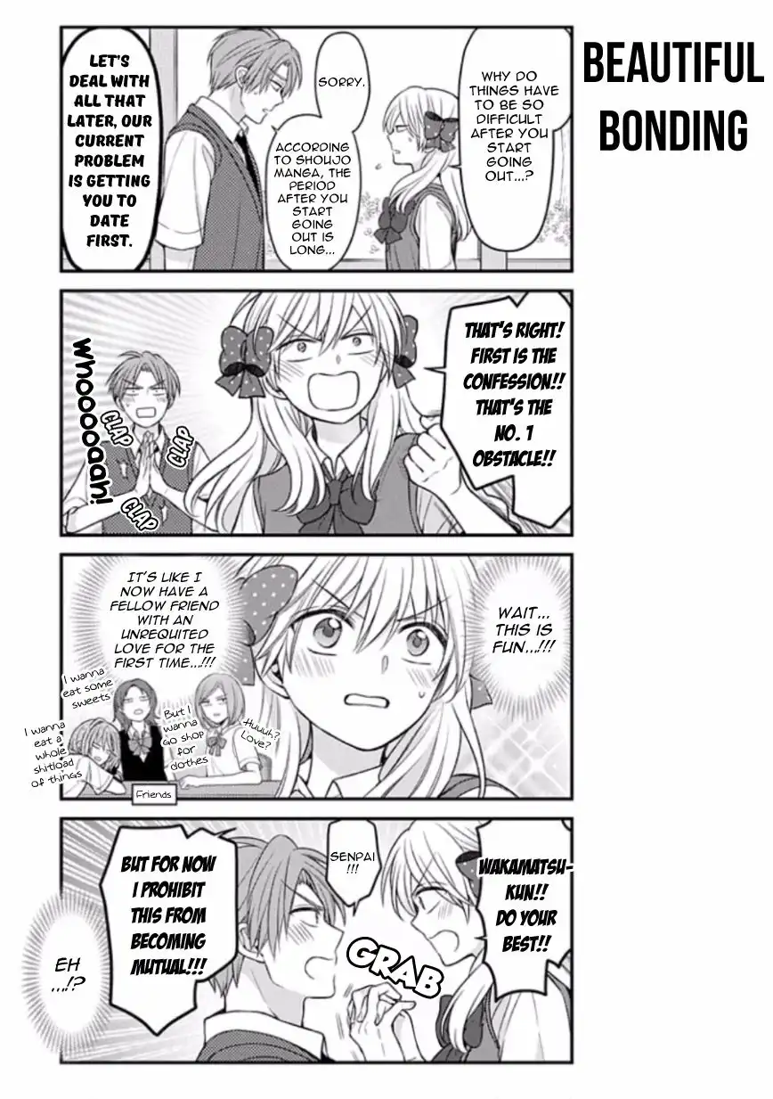 Gekkan Shojo Nozaki-kun Chapter 88 7